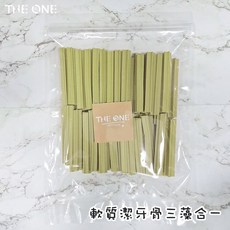 THE ONE 軟質潔牙骨三藻合一寵物零食，大包裝手工製作，健康潔牙，訓練獎勵, 1個, 軟質潔牙骨三藻合一(600g)