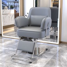美髮店理髮店椅子髮廊專用理髮椅美髮椅網紅剪髮椅可陞降座椅剪髮椅子 美容椅 複古理髮椅 髮廊椅 剪髮椅, 銀色不銹鋼灰色（燙染專用）