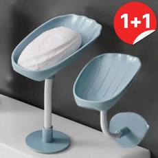 주니르 청소하기 쉬운 비누받침대 욕실 물빠짐 거치대, 블루+블루, 1개