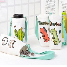 텀블러백 만들기 DIY 키트 보틀 크로스백 물병 파우치 소풍 산책 초등, 1개