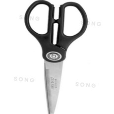 양손가위 특대 잘드는가위 주방가위