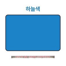 다용도 방수매트 세척용 바닥 보호매트 에어컨 설치패드, 스카이블루, 1개, 소재 3 1.4 x 2.0m