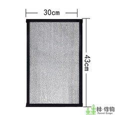 林作物 現貨/含發票【保溫反射膜】寵物保溫墊 陸龜/爬蟲 反射溫度 保溫墊 蓄熱反射墊 保溫膜 桌面保護墊 溫度反射膜, 1個, 30CM x 43CM