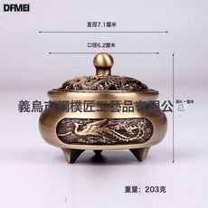 DFMEI 銅樸匠銅香爐三足雕花純銅家用室內檀香爐仿古禪意盤香茶道薰香爐, 1個
