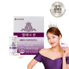 유한양행 엘레나 퀸 덴마크산 여성 질 건강 유산균 프로바이오틱스, 30정, 1개 30정, 1개