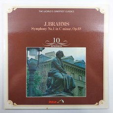 브람스 교향곡 제1번/ 샤를르 뮌쉬/ 자켓A+/ 음반 상태 EX+ 잔기스 있음/ LP 초음파세척