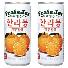 일화 프레주 한라봉 제주감귤 240ml x 60캔, 175ml