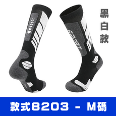 羊毛滑雪襪 - 長效保暖 舒適透氣 防滑減震 M/L碼, 黑白(8203), 1套