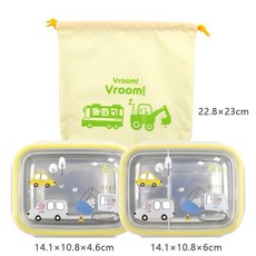 里和 韓國製 304不鏽鋼兒童餐具 車車造型學習餐具組 (學習筷/湯匙/叉子/學習杯/學習碗/餐盤/便當盒), 1個, 便當盒2入組, 黃色, 便當盒