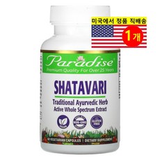 Paradise Herbs 샤타바리 추출 250mg Shatavari, 1개, 60정