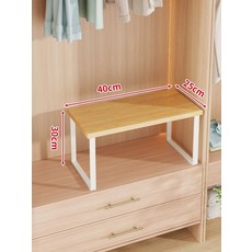 진열장 선반 미니 엔틱 하얀색 저다층 주방, 1단, 화이트 내추럴 우드 40x25x30cm