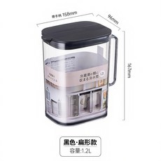 日本ASVEL 耐熱密封冷水壺 食品級塑膠涼水冰箱透明壺, 黑色, 1個