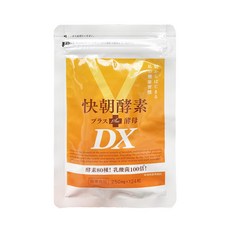 VENTUNO 快朝酵素PLUS酵母DX 124粒 日本製造 80種酵素 豐富酵母 益生菌配方, 1個, 124顆