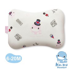 KUKU酷咕鴨 3D雙面透氣四季枕 - 寶寶枕頭, 粉, 1個