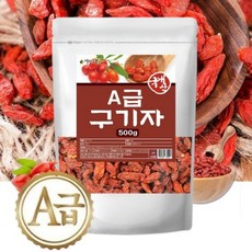 A급 국산 말린 구기자 나무 열매 건구기자 500g 구기자차 말린것, 1개