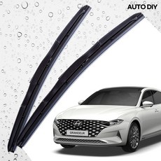 그랜져IG 하이브리드 와이퍼 천연고무 650 450 전면세트