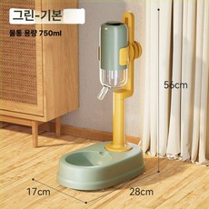 급수대애견음수대 스탠드형 강아지 급수기 반려견, 티안그린 스테인리스 그릇, 1개