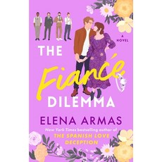 (영문도서) The Fiance Dilemma Paperback, Atria Books, English, 9781668011348