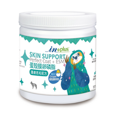 in plus SKIN SUPPORT Perfect Coat 蛋殼膜卵磷脂 狗狗皮膚護理 亮毛配方，呵護皮膚健康，展現亮麗毛髮, 1個, Skin/Coat, 300顆