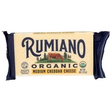 루미노 미디엄 체다 치즈 8단위온스