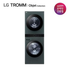 (LG전자) TROMM(트롬) 오브제컬렉션 워시타워 세탁24kg+건조21kg (네이처 그린/W21GGAM), 네이처 그린, W21GGAM