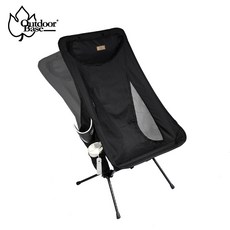 OutdoorBase X1輕量兩段椅 舒適可躺 露營椅, 黑色, 1個
