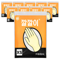 오라이브 동광상사 깔깔이 라텍스 미용장갑 중형 M, 10개, 아이보리
