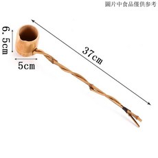 低價爆款 水瓢 酒勺 木勺 水杓 酒提 竹根長柄茶勺竹製酒提水勺日式分茶勺澆花水瓢打酒器茶道零配煮茶, 繞枝水勺, 1個