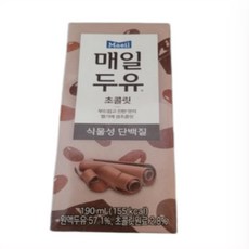 매일두유 매일유업 초콜릿, 190ml, 120개