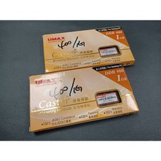 UMAX DDR400 1GB 桌機型記憶體 雙面顆粒 一標2支 桌上型電腦記憶體, 1個, DDR400 1G*2, DDR400 1G*2