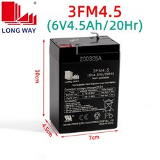 롱웨이 3FM4 치동 유모차 6V4 0AH 6V4AH 3 FM 4 무보수, 롱웨이 6V4 5Ah