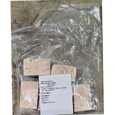 명태 곤이 700g 건어물, 1개