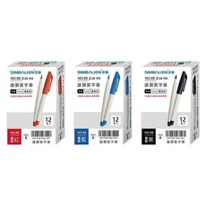 雄獅 簽字筆 NO.88 1.0mm 單色12支入, 紅色, 1個