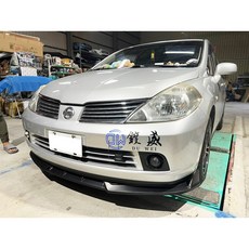 適用於 NISSAN TIIDA 競速版 消光黑 前下巴, 1個
