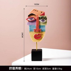 모던 장식품 독특한 스톤 몽상 생각하는 사람 홈데코 조각상, S