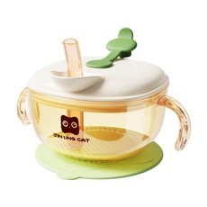 寶寶輔食碗PPSU材質嬰幼兒專用喝湯吃米糊帶吸管鷹嘴碗嬰兒吸盤碗, 1個, PPSU輔食碗+白色蓋(帶吸管+吸盤):無規格