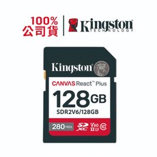 金士頓 記憶卡, 1個, 128GB/SDR2V6
