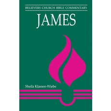 (英文圖書)James 平裝版, Herald Press (VA), 英文