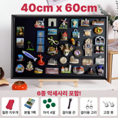 유우지 자석보드 미니블랙보드 여행 마그넷 보드 벽걸이 자석보드판, 우드