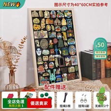 A14 復古風磁吸冰箱貼留言板：廚房咖啡館裝飾、黑板便利貼、個性化磁鐵裝飾, 小號 20*30cm原木色框磁吸板