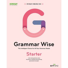 Grammar Wise Starter