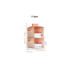 牛津布衣櫃懸掛式收納袋 雙面多功能簡易分層收納, 藕粉色,牛津布二層