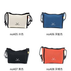 Angelia & Pets 潛水布小側包 寵物外出便攜包 多色可選 輕巧耐用, 深橘色 (NoA08),1