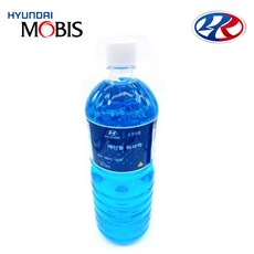 모비스 정품 에탄올 워셔액, 1개