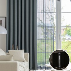 [지나송]로실리 삼중직 암막커튼(620x230) 코디커튼(봉 설치부속)