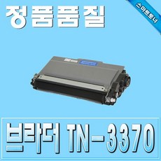 TN-3370 브라더 HL-5470dw HL5470dw HL-6180dw 재생토너, 1개, 본상품