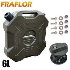 차량용 캠핑 보조통 연료통 기름통 비상용 말통 화물차, 1개, 6L 그린 잠금장치 포함