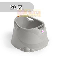 OKBABY Oplà 寶寶沐浴桶, 20 灰, 1個