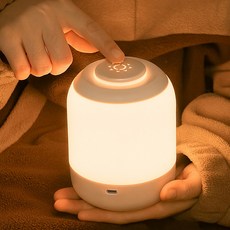 Keebright 무선 LED 수유등 침실 무드등 터치 취침등 2400mAh 충전식, 화이트