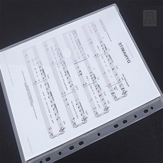 스토어-소유 클리어화일바인더 투명 A4바인더, 파랑색